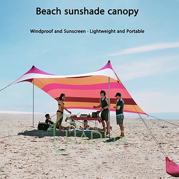 Outdoor Seaside Beach Park Grass Camping Party UV Anti-ultraviolet Sunshade Sunscreen Canopy Tent Portable Camping Equipment 1