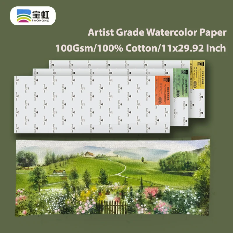 10SheetsBAOHONGArtistGradeWatercolorPaper300gsm11X2992