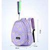 Professional Badminton Tennis Sports Bag Padel Squash Badminton Rackets Bag Large Capacity Racquet Bags Unisex 6
