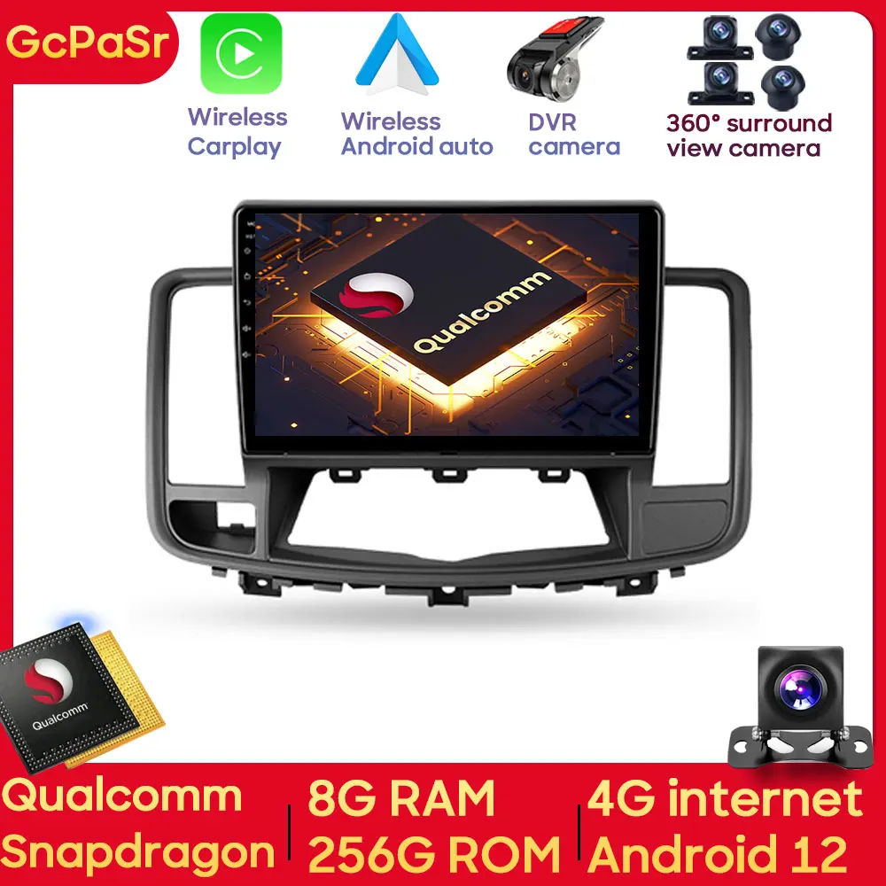 

Автомобильный мультимедийный плеер Qualcomm Snapdragon для Nissan Teana J32 2008-2013, Android-навигация, GPS аудио, Carplay IPS