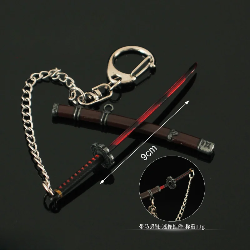 Shadowse Dies Twicea Mini Mortal Blade Scabbard Sword Model Alloy Peripheral Pendant Keychain Collectible Gifts