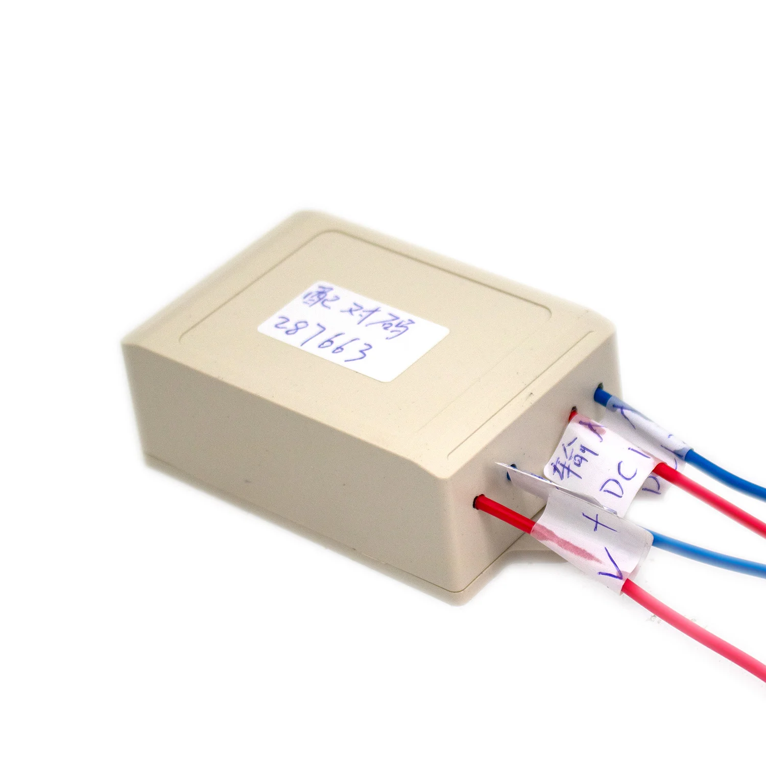 DC 12V 24V Wireless Bluetooth Automatic Switch PHONE Auto Connect Bluetooth Proximity Switching on/off Access POWER Control