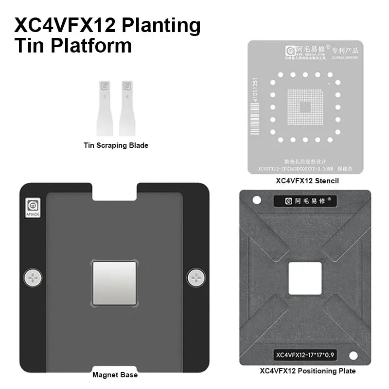 AMAOE XCVFX12-SFG363DGQXXXX 심기 주석 스테이션 키트, 강력한 자기 납땜 주석 강철 그물, 0.20mm 열 방산