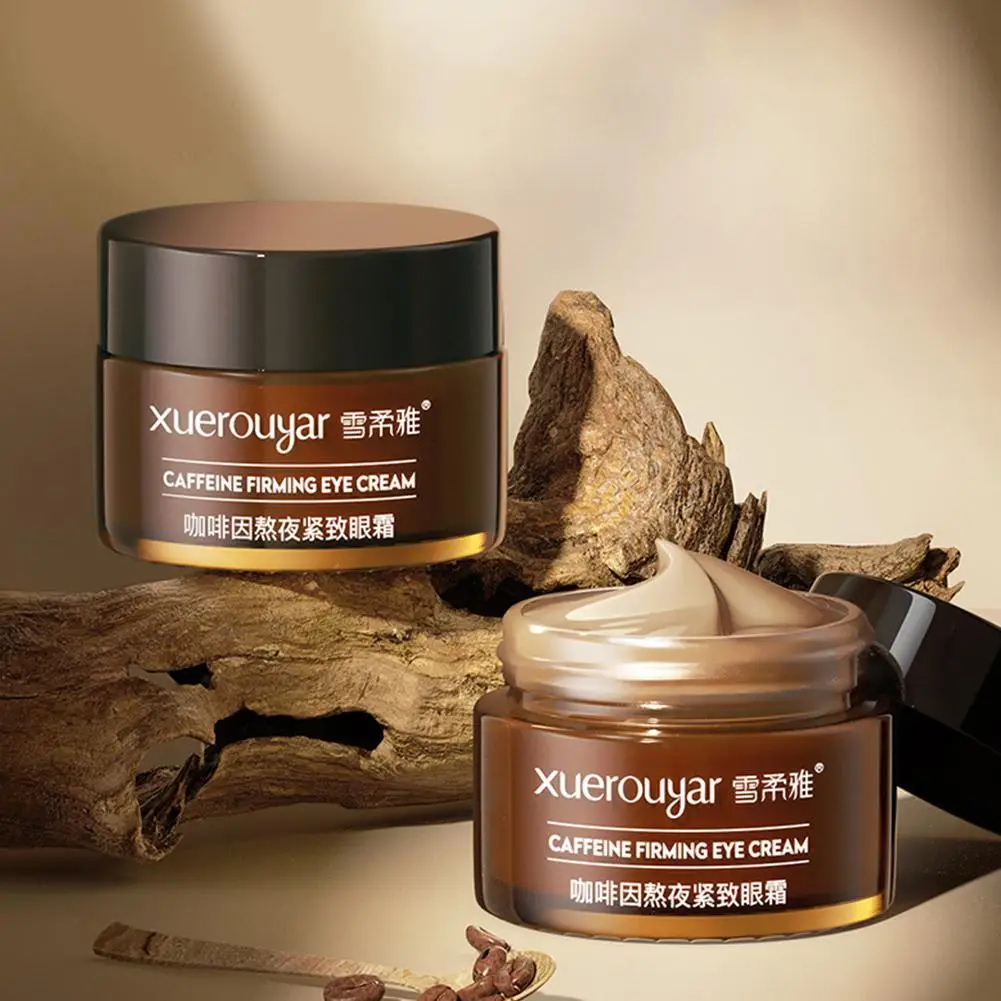 Рисунок 5 - Крем для области вокруг глаз