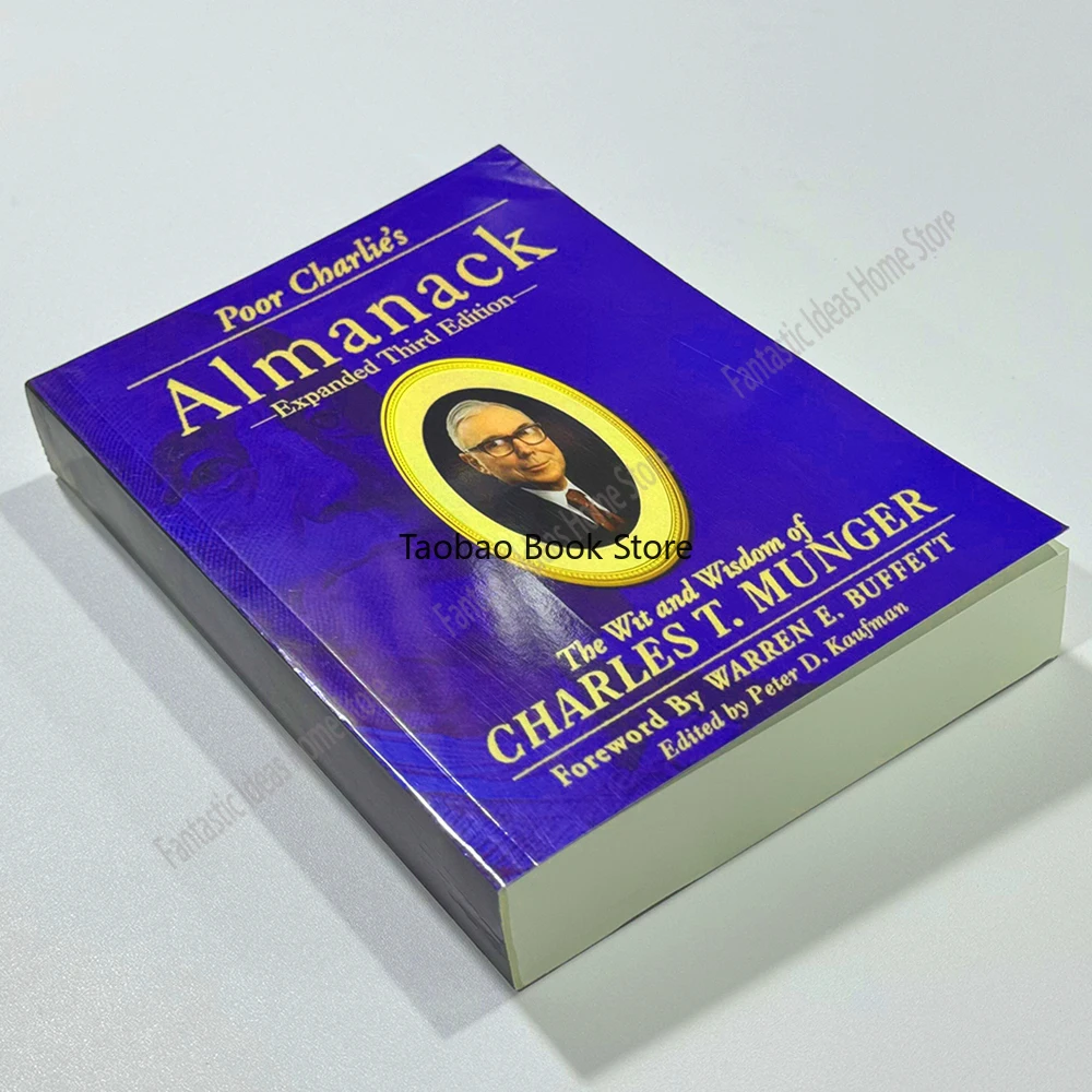 Store Home Products Sale Feedback