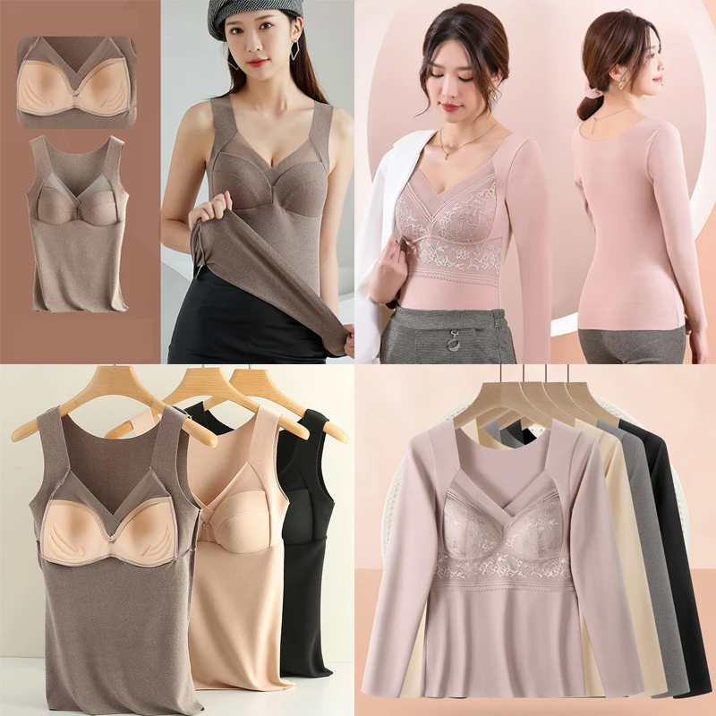 

Warm Thermal Underwear Women Long Sleeves Plus Velvet Padded Dralon Automatic Heating Winter Bottoming Shirt Clothes with Bra