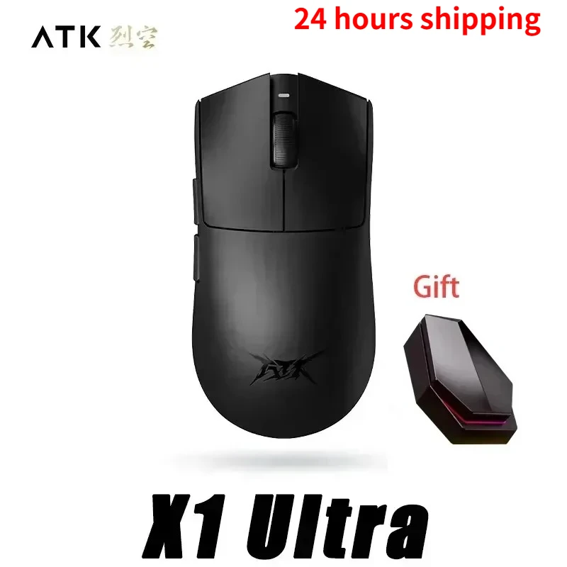 【使用1時間】ATK X1 Ultimate 8K Blazing Sky 裂空 ATK Blazing Sky X1 8K Mouse Wireless Low Latency FPS Three Mode