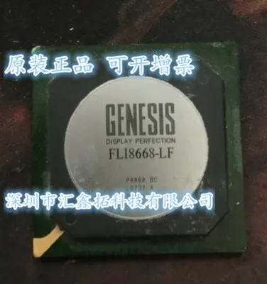 fli8668-lf-ab-fli8668-lf-fli8668-bga-genesis