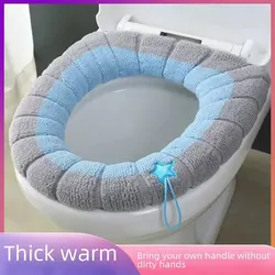 Winterwarm Bathroom Toilet Seat Cover Plush Washable Thickened Waterproof Toilet Mat Comfortable Soft Polyester Cushion