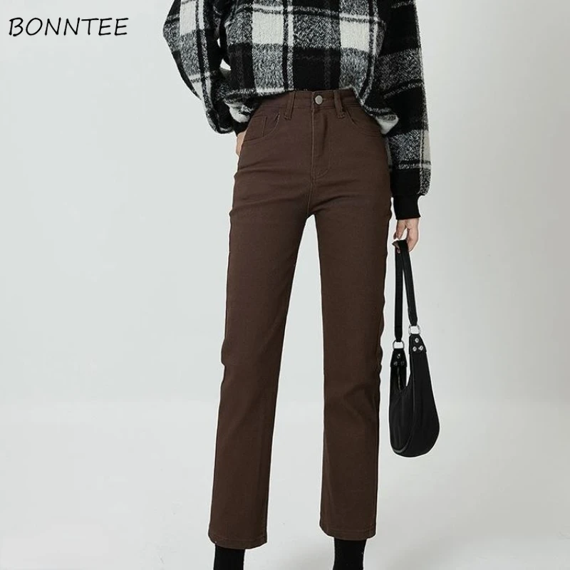

Jeans Women High Waist Trendy Slim Office Elegant Ladies College Solid Ankle-length Pockets Simple All-match Mujer Ulzzang Ins