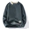 New Autumn Winter Korean Knit Pullovers Men Fashion Knitted Sweater Mens O-Neck Patchwork Casual Knitwear Slim Pullover Sweaters 5