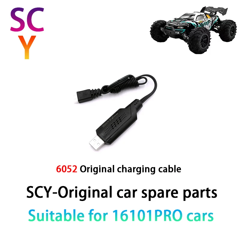 

SCY 16101PRO 1/16 RC автомобильные оригинальные запасные части 6052 оригинальный зарядный кабель