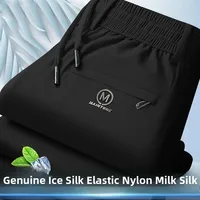 Men's Summer Thin Ice Silk Casual Loose Long Pants Workwear Qui Dry Dirt Resistant Straight Leg Large Size Comfortable Trou...