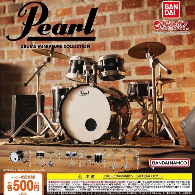 In Stock Genuine 1/12 Bandai Bulk Cargo Pearl Drums Miniature Drum