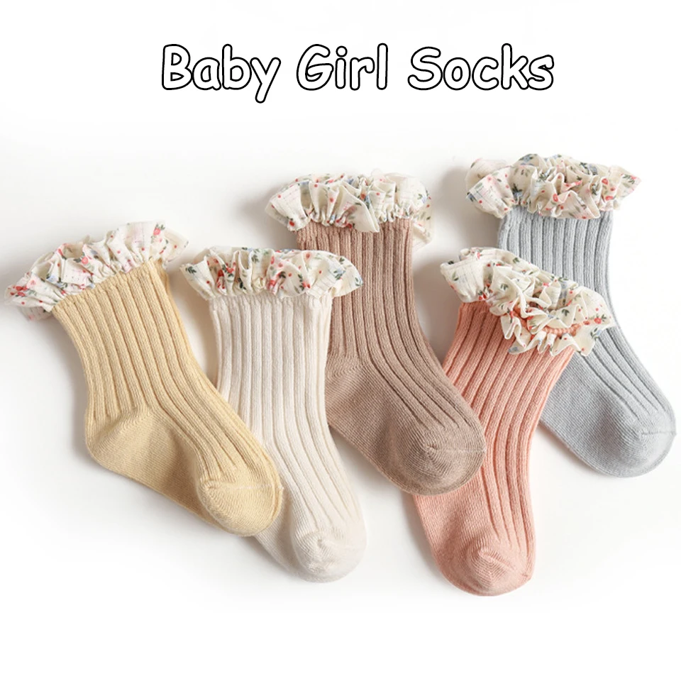 5 пар, детские кружевные носки