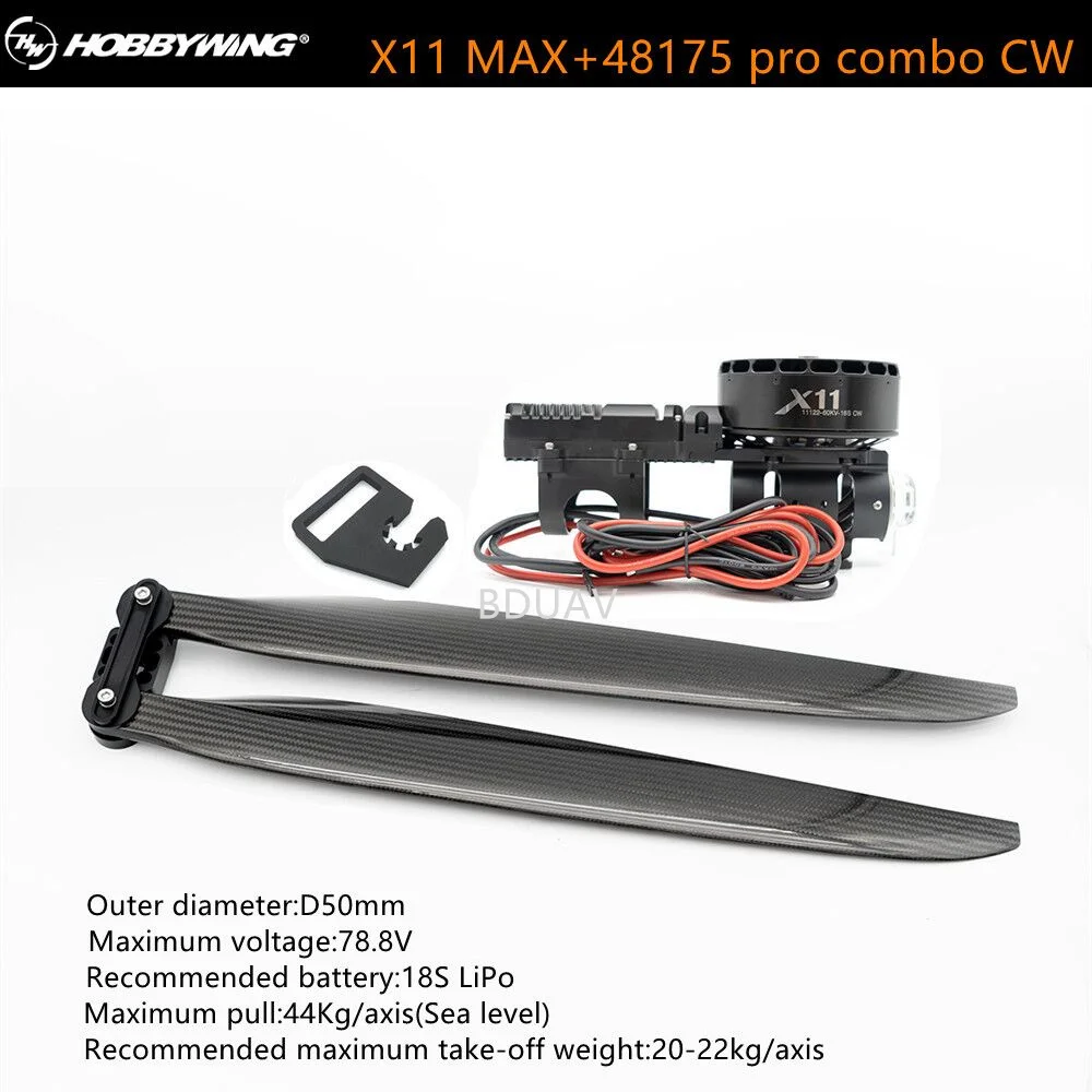 Hobbywing X11 MAX Motor, kobbywing x11 max+48175