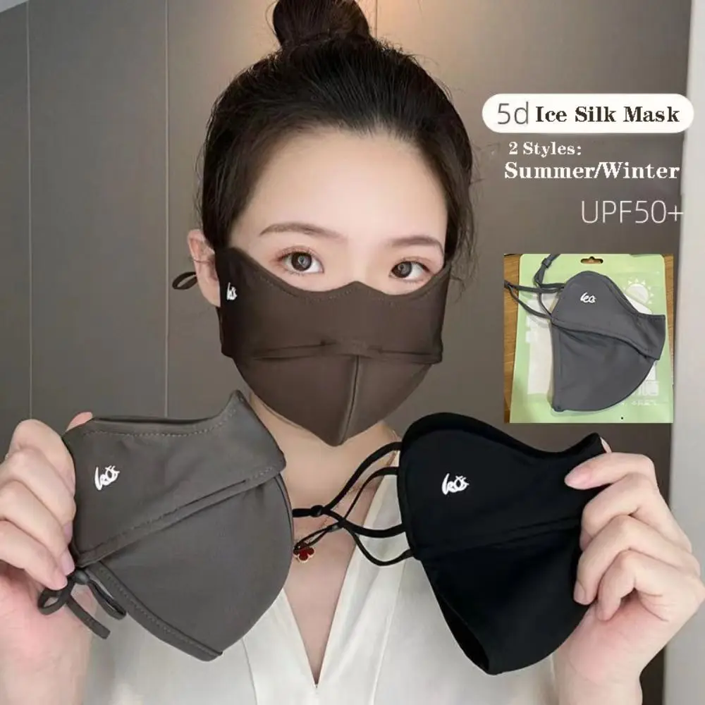 Summer Ice Silk Mask UV Sun Protection Motorcycle Cycling Face Mask Women Men Breathable Face Cover Ice Silk Shield