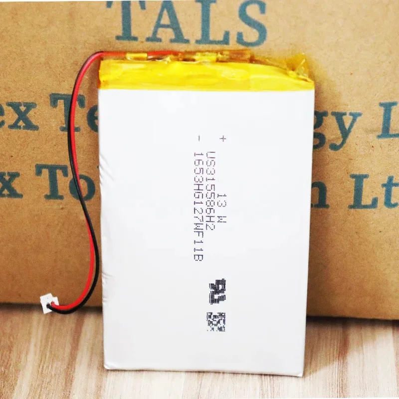 High-Performance Replacement Battery for iPod Classic