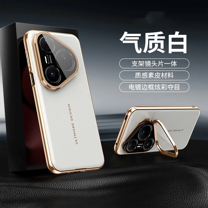 غطاء عدسة عالي الجودة من جلد البولي يوريثان لوقوف...