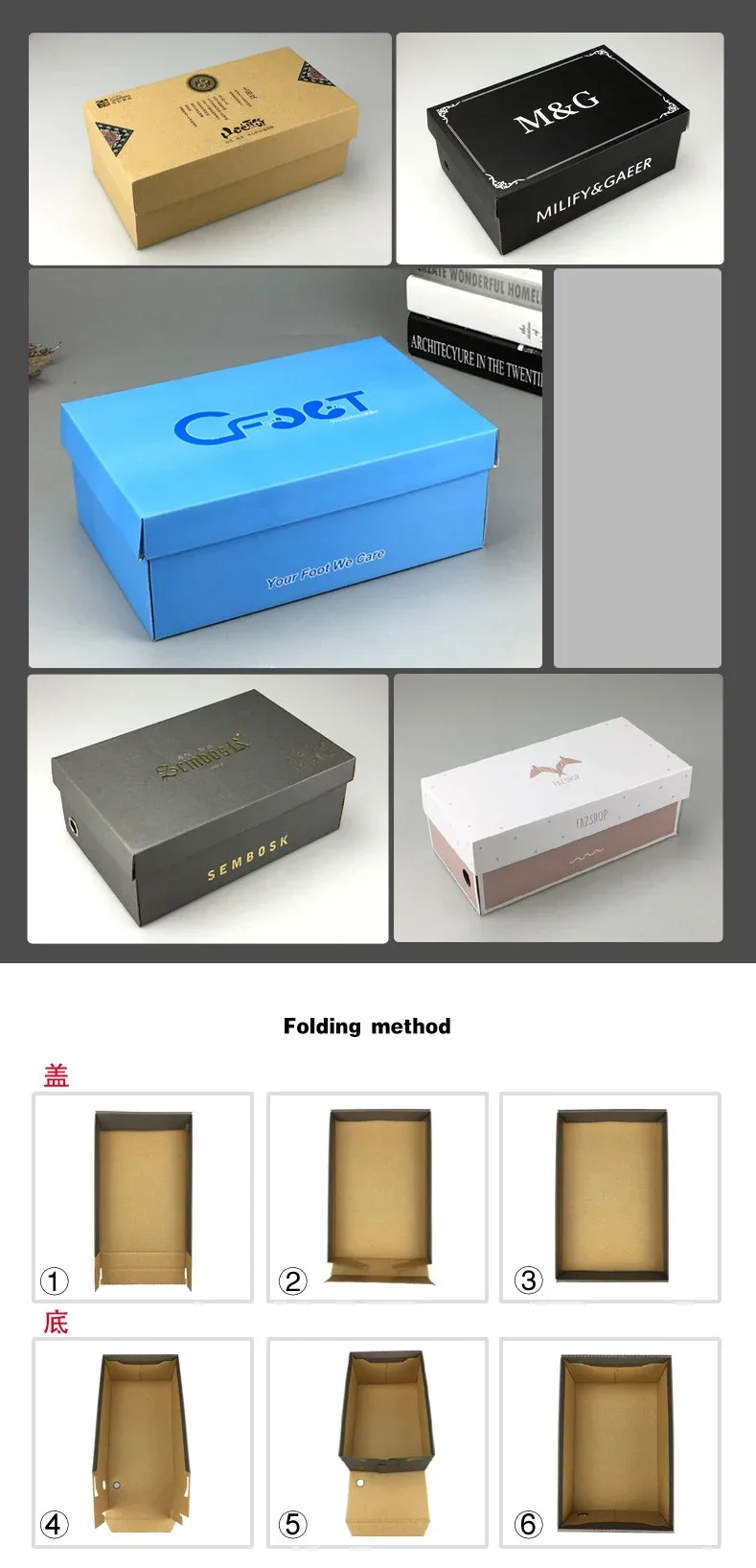 1Pc Shoes Storage Box Gift Box – Kraft Paper Packaging for Men’s and Women’s Shoes, Eco... - SKU SSB01558 - UGI Pack...