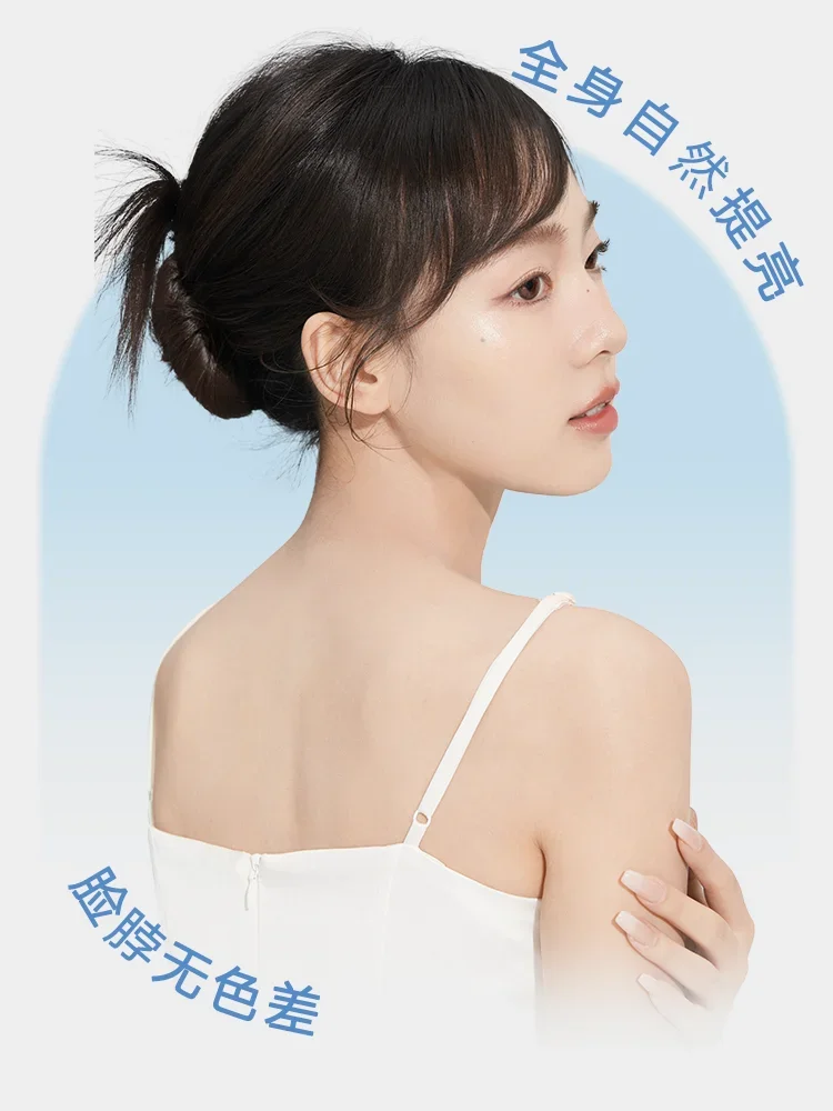 Judydoll Orange Blossom Double Extraction Body Cream Moisturizing Nicotinamide Body Cream Moisturizing and Brightening Makeup