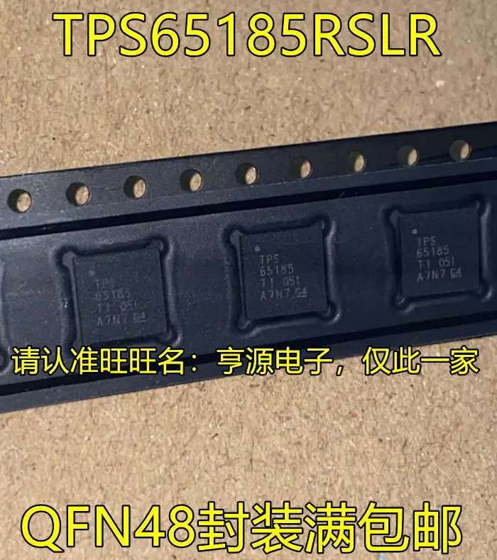 

Бесплатная доставка TPS65185RSLR TPS65185 QFN48 TPS59641RSLR TPS59641 5 шт.