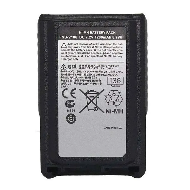 

FNB-V106 7.2V 1200mAh NI-MH Battery For Yaesu Vertex Standard VX230 VX231 VX-230 VX-231 VX-231L VX228 Radio Walkie Talkie