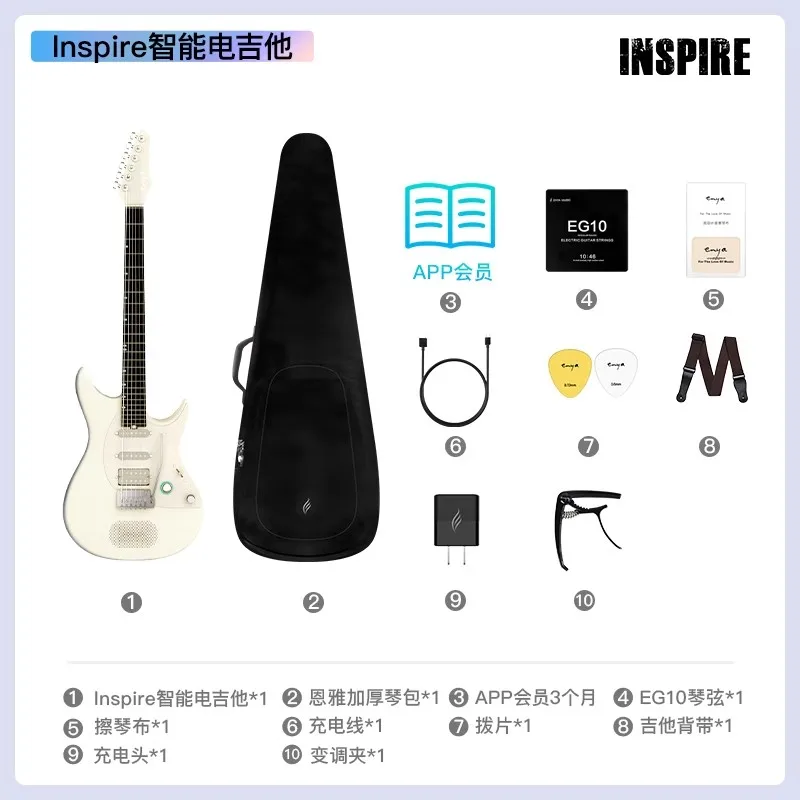 【美品】Enya Inspire +フットコントローラー Amazon | ENYA INSPIRE エレキギター用 コンパクトフットペダル