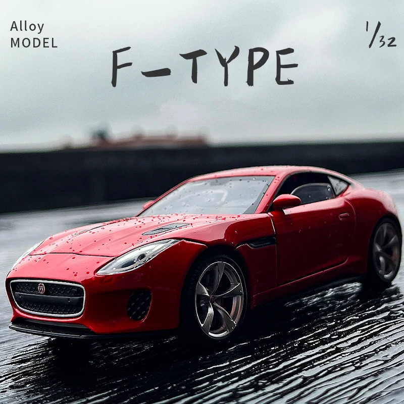Модель автомобиля из сплава Jaguars, модель литая игрушечного автомобиля в масштабе 1:32, модель металлического автомобиля, высокая модель со звуком светильник, детская игрушка в подарок