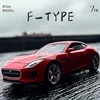 1:32 Jaguars F-TYPE Coupe Alloy Car Model Diecast Toy Vehicles Metal Car Model High Simulation Sound and Light Children Toy Gift 1