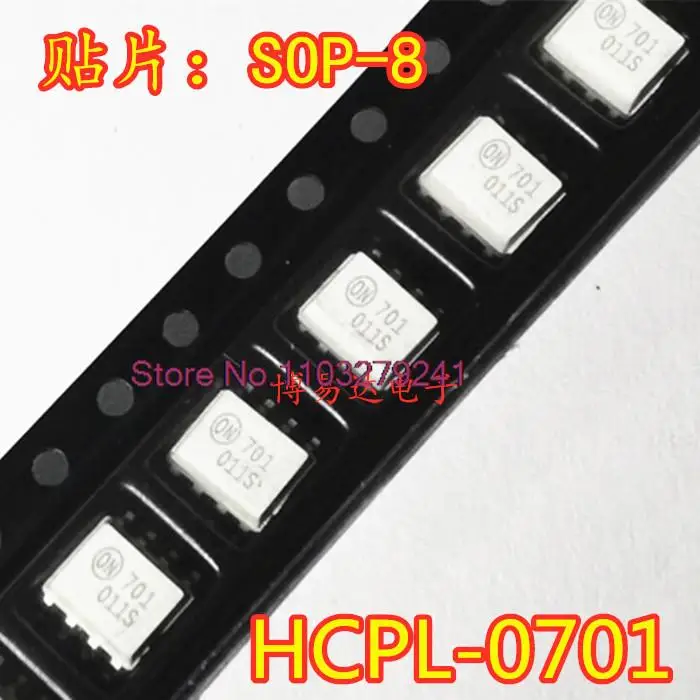 

20PCS/LOT HCPL0701R2 701 HCPL0701 HCPL-0701 New Original