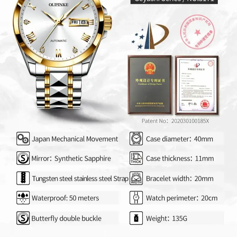 OUPINKE 3171 Business Dress Men's Watch Automatic Mechanical Movement Automatic Date Roman Diamond Dial Man Wristwatch 6