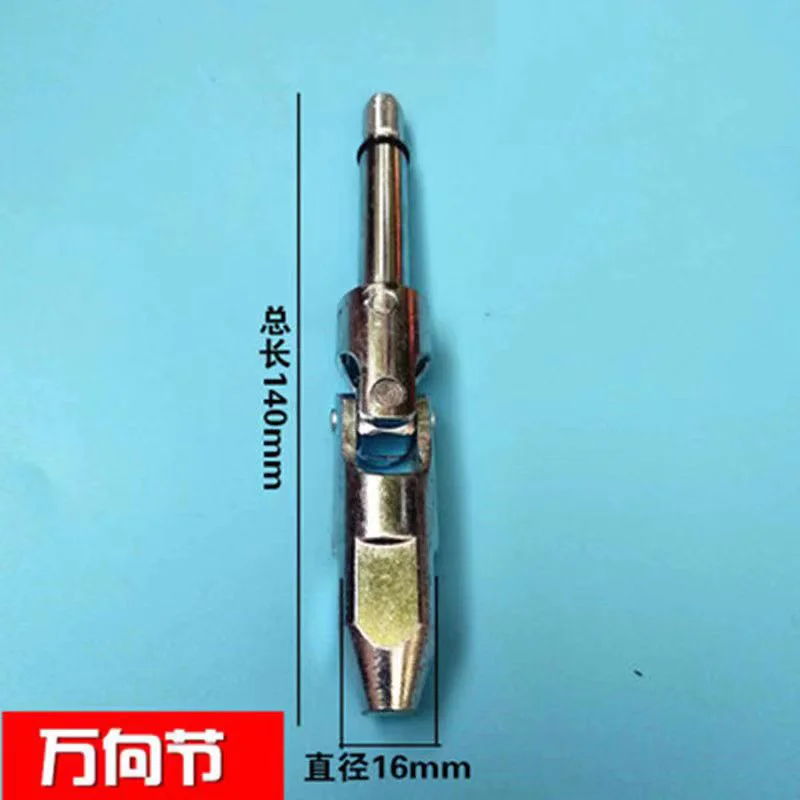 3 Tons 4 Tons Double Pump Horizontal Jack Oil Pump Body Small Piston Plunger Accessories