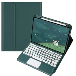 Xiaomi Pad 7 Premium Tablet Case with Pencil Holder and Magnetic Trackpad Keyboard (Green)
