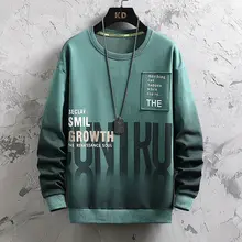 

2022Spring NEW round Neck Sweater Men's Korean Style Fashion Outwear Personality