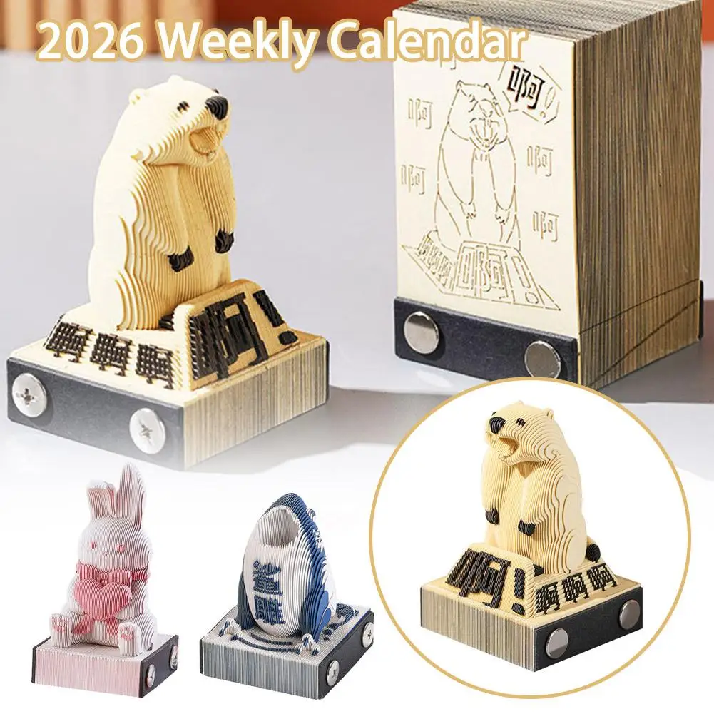 2026 크리에이티브 3D 종이 노트 메모장 3D 메모 선물 조각 토끼 곰 종이집 상어 3D 아트 귀여운 조형물 사무용품