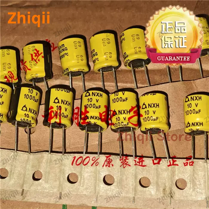 20pcs/50pcs Original new 1000UF 10V Korean SAMYOUNG electrolytic capacitor 10V1000UF 10*12.5mm NXH High frequency low ESR
