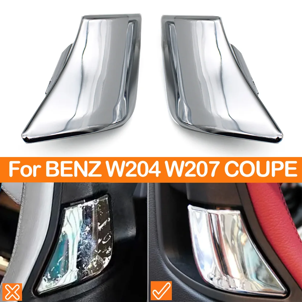 For Mercedes W207 W204 Car Front Seat Backrest Lock Switch Cover Handle For Benz C E Coupe Class E200 E260 E300 E400
