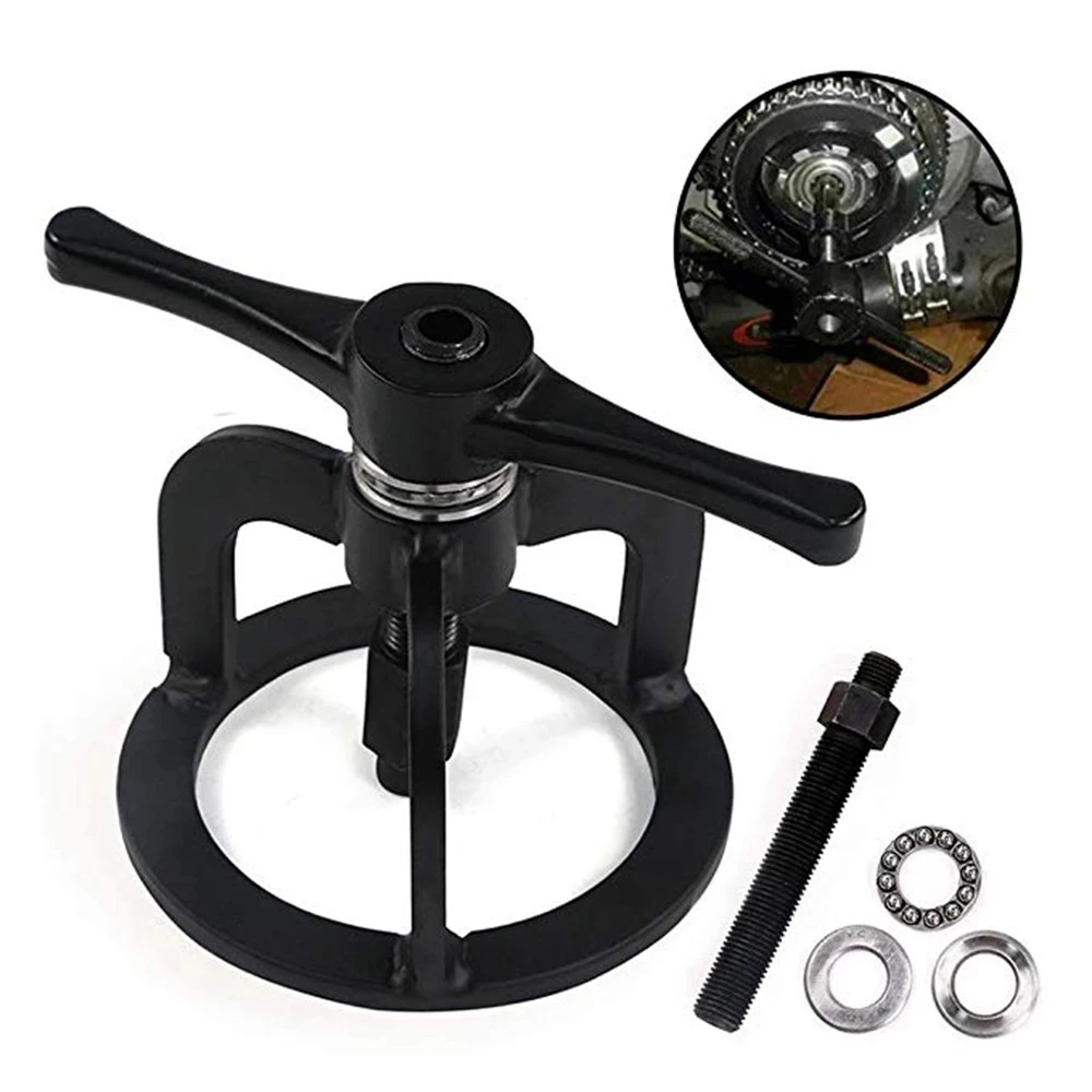 Motorcycle Clutch Spring Compressor Compression Tool Special Tool