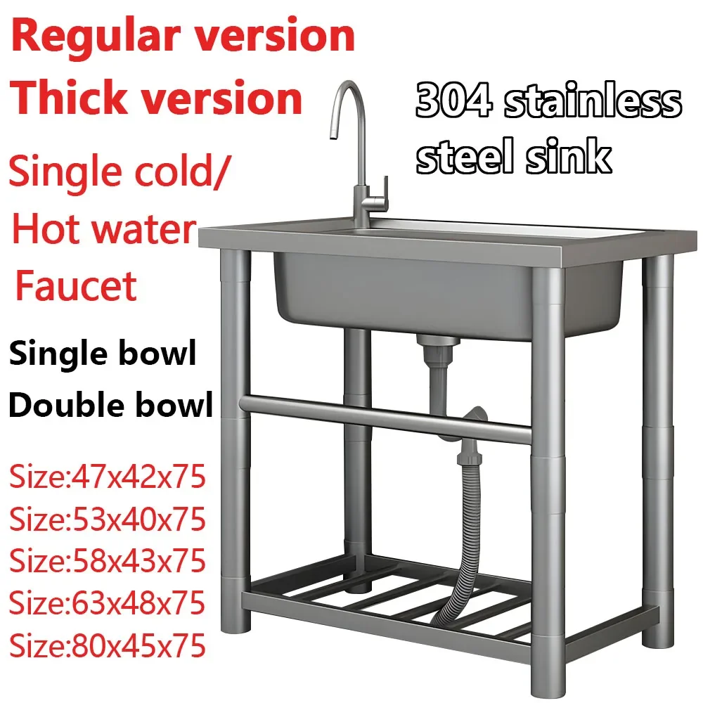 Floor-standing Double Bowl Dish Washing Sink Thickened Stainless Steel Kitchen Sink With Bracket Multifunctional Washing Basin Z