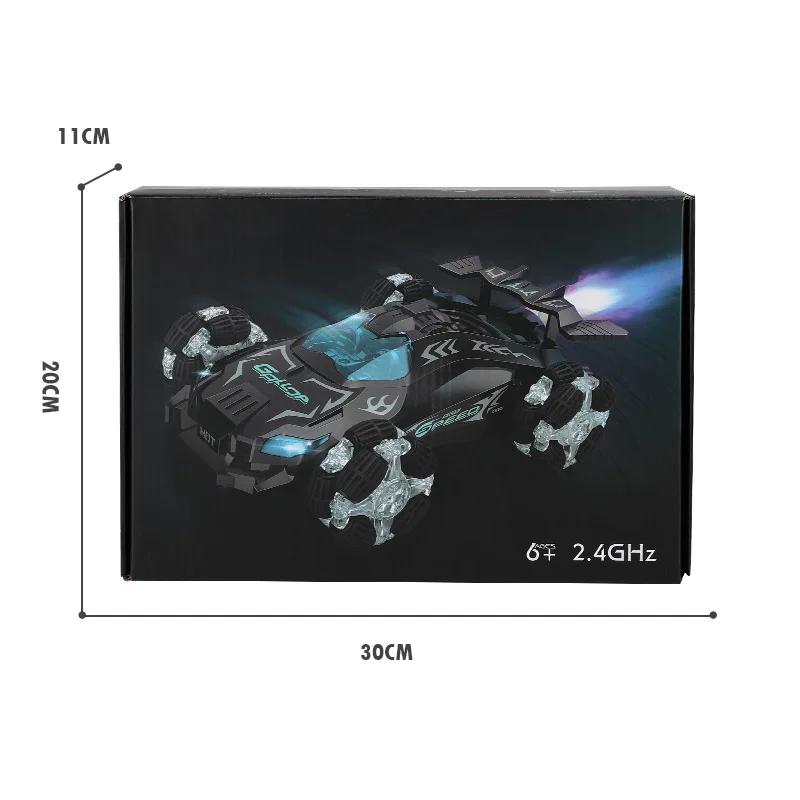 RC 1203B drift spray racing car high-speed light music 2.4g remote control children's electric charging toy RC car model 3