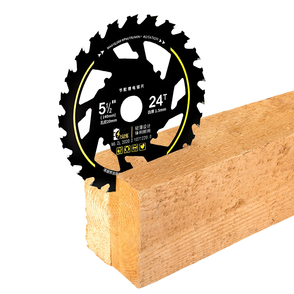 5.5 Inch Efficient Saw Blades 10000rpm Energy Saving Saw Blade Multi-Purpose Lithium Saw Blades for Woodworking Alloy Grinder