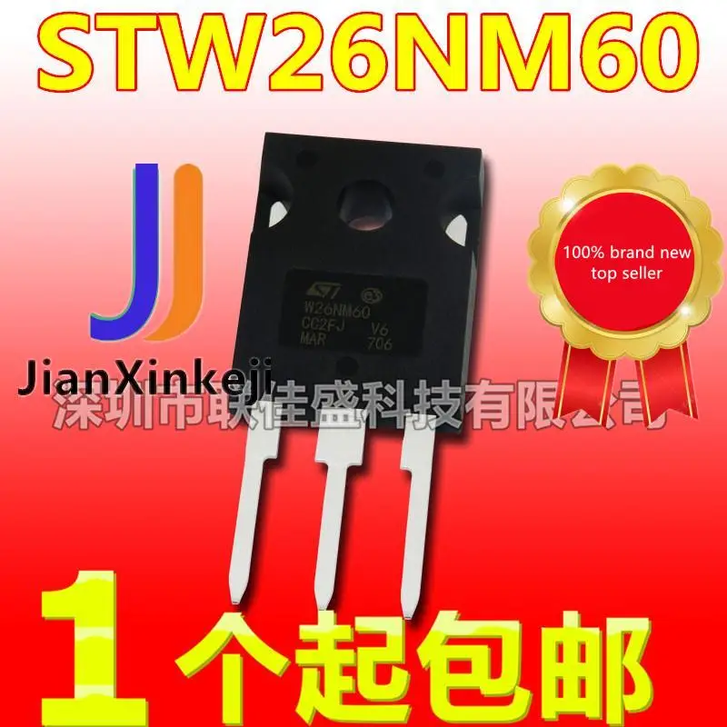 

10 шт., 100% оригинальная новая фотосессия, STW26NM60N, 26NM60N до-247, 20A, 600 в N