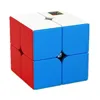 MOYU MeiLong 2x2 3x3 4x4 5x5 6x6 7x7 Magic Cubes Stickerless Cube Speed Magico Cubo Educational Puzzle Children Toys 큐브 2
