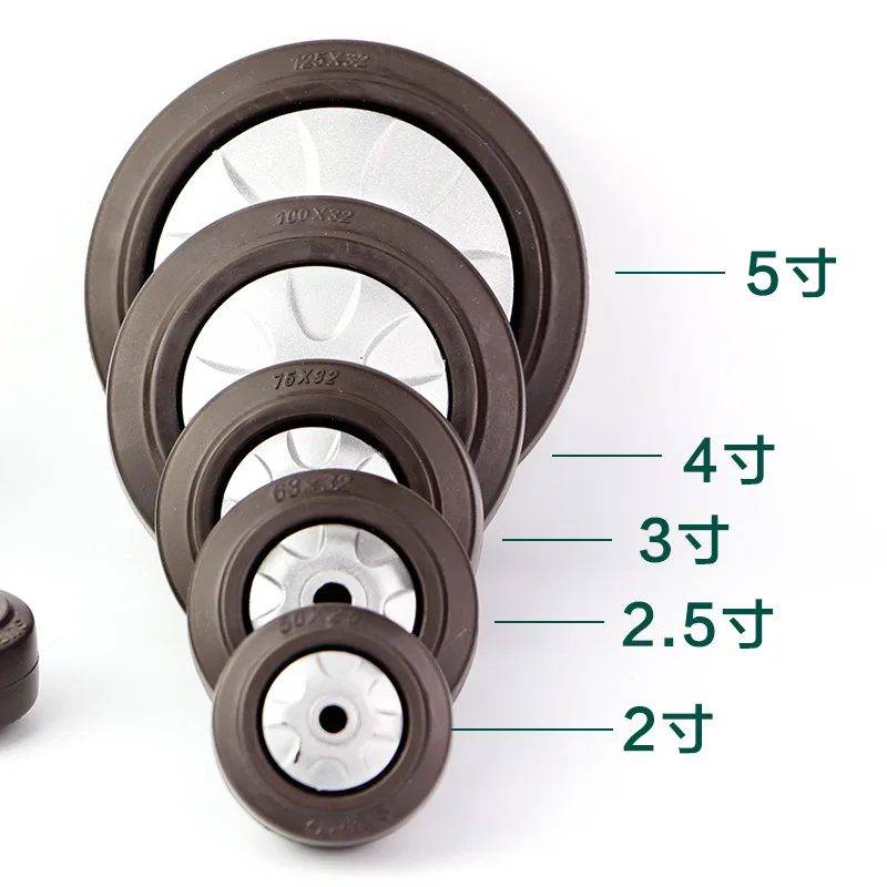 

2 Pcs/lot 4 Inch Single Wheel Rubber Er Silent Shock Absorber High Elastic Wear Resistant Oil (Screws And Nuts Not Included)