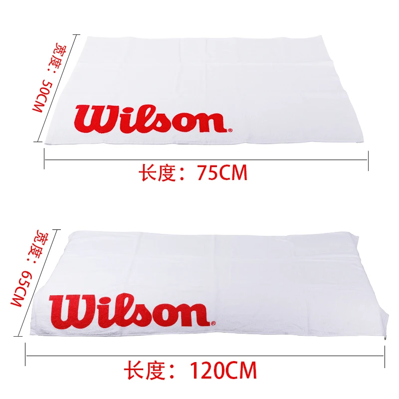 WILSON professional tennis badminton sweat-absorbent soft cotton sports towel bath towel WRZ5400
