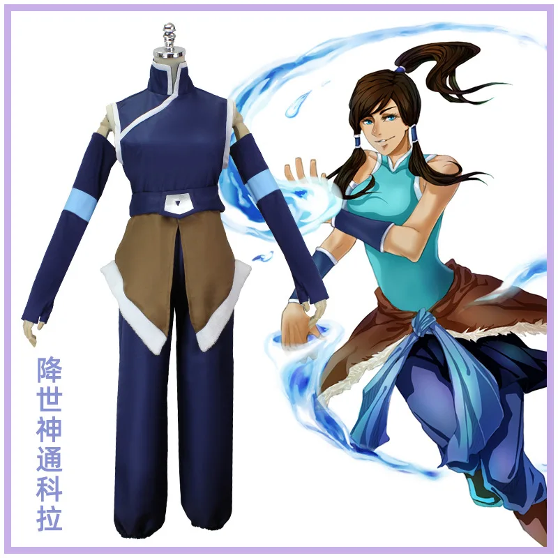 

Anime Avatar The Last Airbender Katara Cosplay Costume for Women Halloween Party Fancy Suit Blue Dress Adult Hanfu Carnival Wear