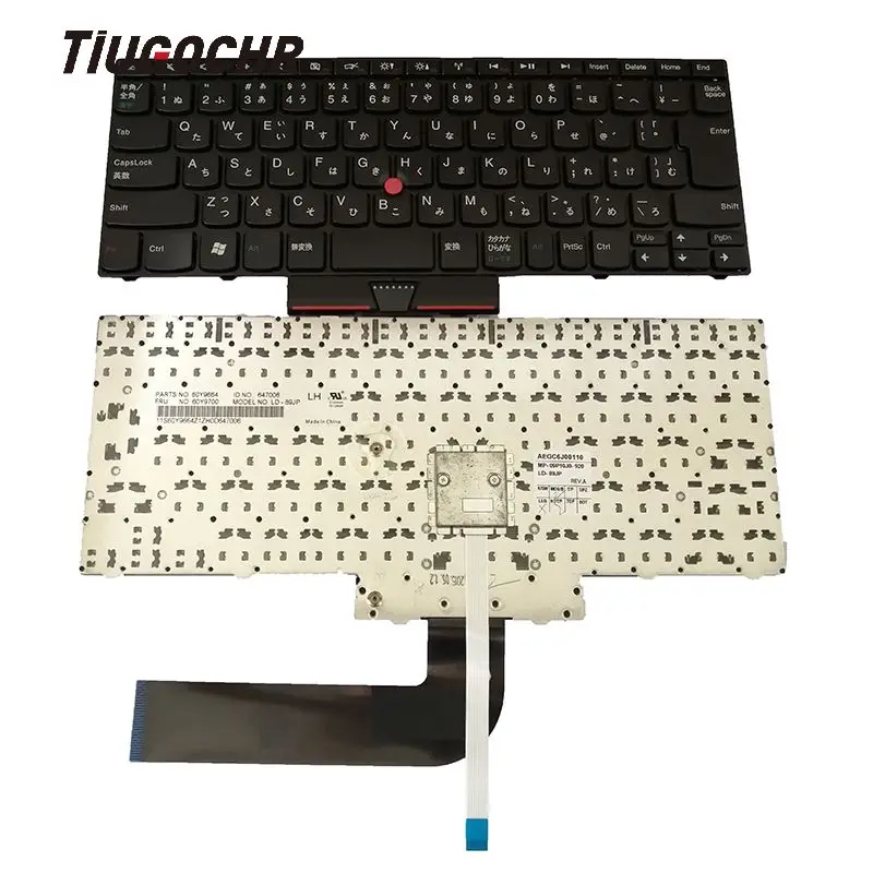 

Клавиатура для Lenovo Thinkpad Edge 14 e40 15 e50
