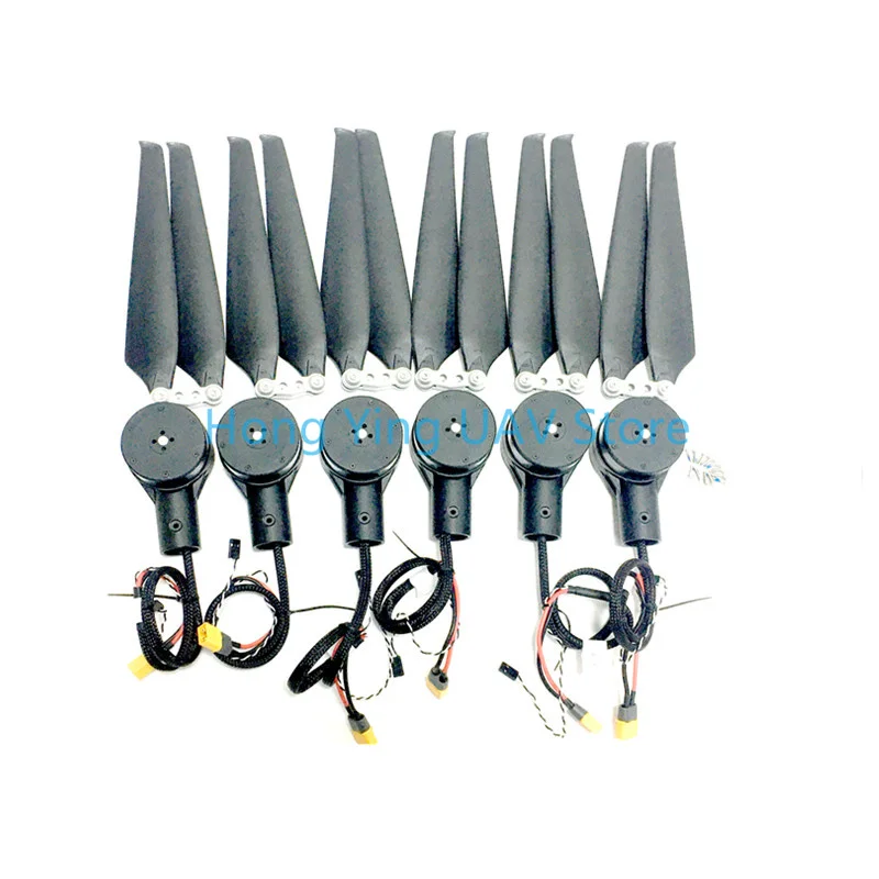 EFTE5PowertrainKit5008MotorCWCCW18CarbonFolding40AEscEft