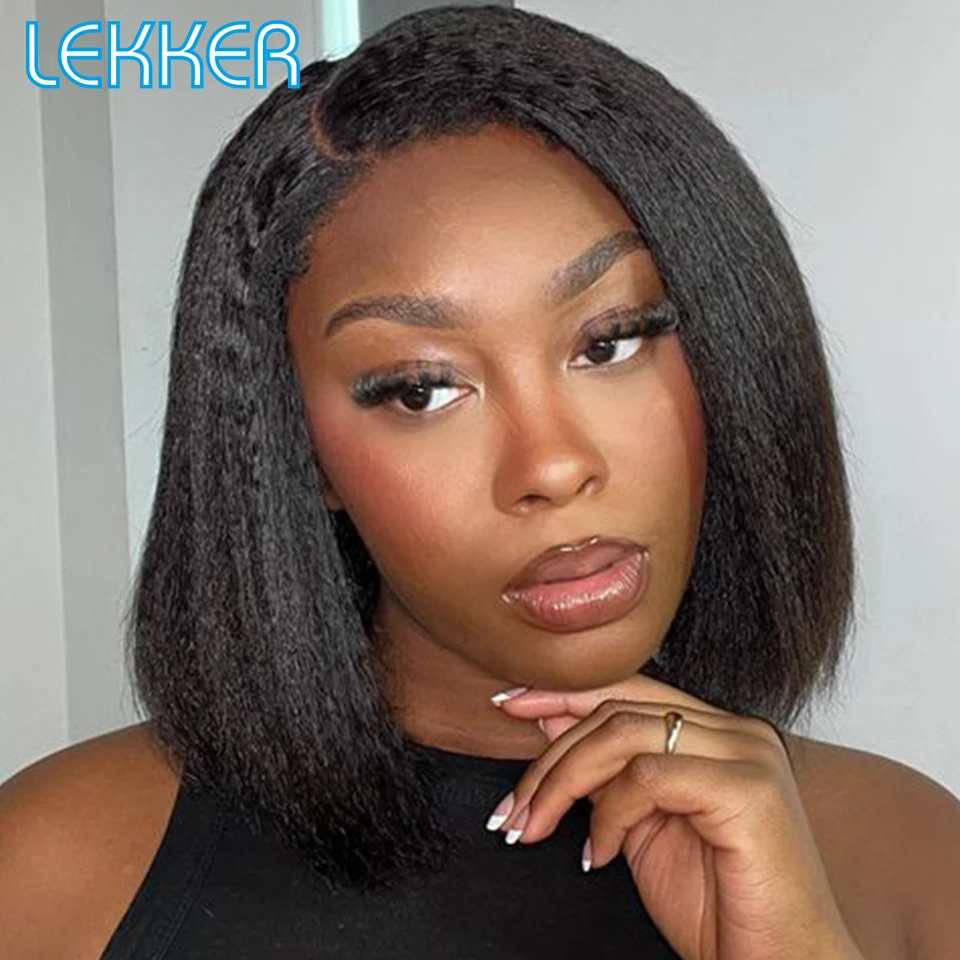 

Lekker Glueless Short Kinky Straight Bob Human Hair Wig For Women Brazilian Remy Hair Ready to Wear Natural Black 14" Bob Wigs